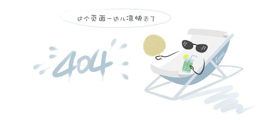 氯碱产品